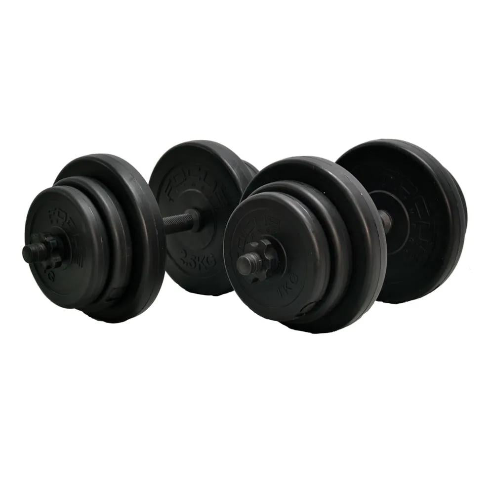 Adjustable Dumbbell Set - Focus Fitness - 20 kg